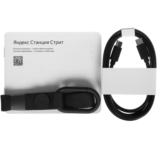 Купить Яндекс Станция Стрит зелёный YNDX-00030GRN-06.png